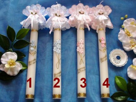 /products/swieca-nr-1/